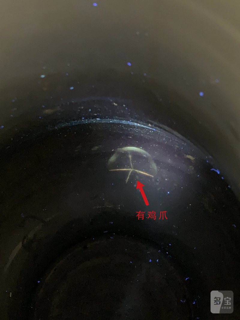 清乾隆 粉青釉模印兽面纹双耳瓶 - 图12